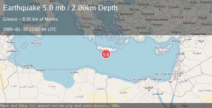 Map of CRETE, GREECE