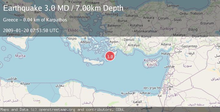Map of DODECANESE ISLANDS, GREECE