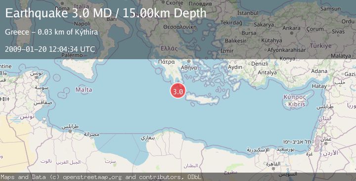 Map of CENTRAL MEDITERRANEAN SEA