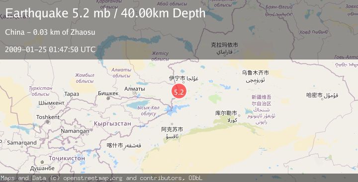 Map of KAZAKHSTAN-XINJIANG BORDER REG.