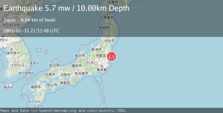 Map of NEAR EAST COAST OF HONSHU, JAPAN