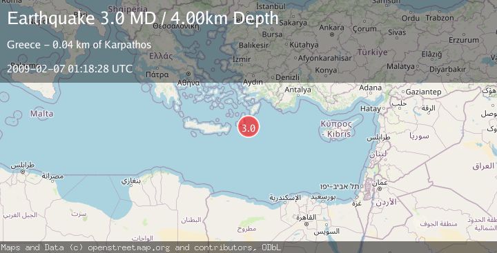 Map of DODECANESE ISLANDS, GREECE