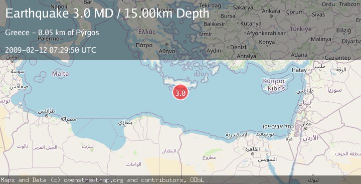 Map of CRETE, GREECE