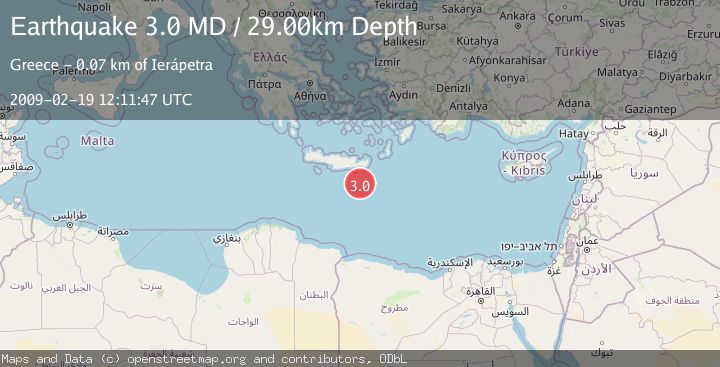 Map of CRETE, GREECE