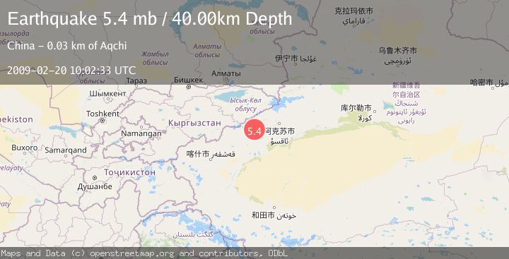 Map of SOUTHERN XINJIANG, CHINA