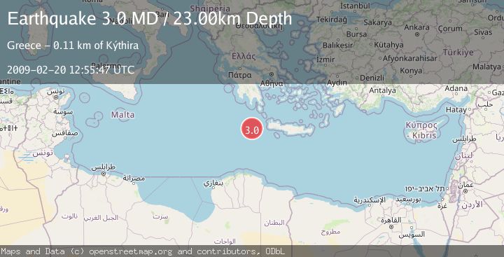 Map of CENTRAL MEDITERRANEAN SEA