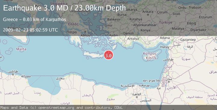 Map of DODECANESE ISLANDS, GREECE