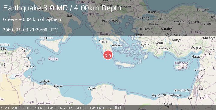 Map of SOUTHERN GREECE