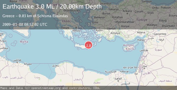 Map of CRETE, GREECE