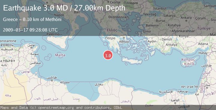 Map of CENTRAL MEDITERRANEAN SEA