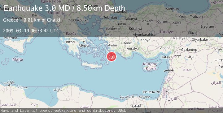Map of DODECANESE ISLANDS, GREECE