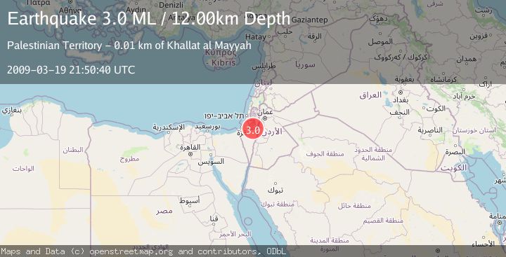 Map of DEAD SEA REGION