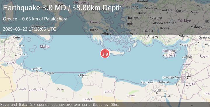 Map of CRETE, GREECE