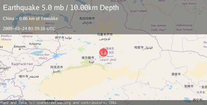 Map of NORTHERN XINJIANG, CHINA