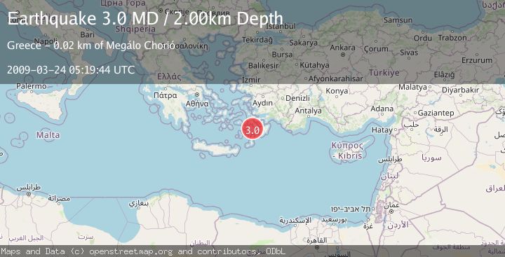 Map of DODECANESE ISLANDS, GREECE