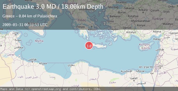 Map of CRETE, GREECE