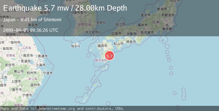 Map of KYUSHU, JAPAN