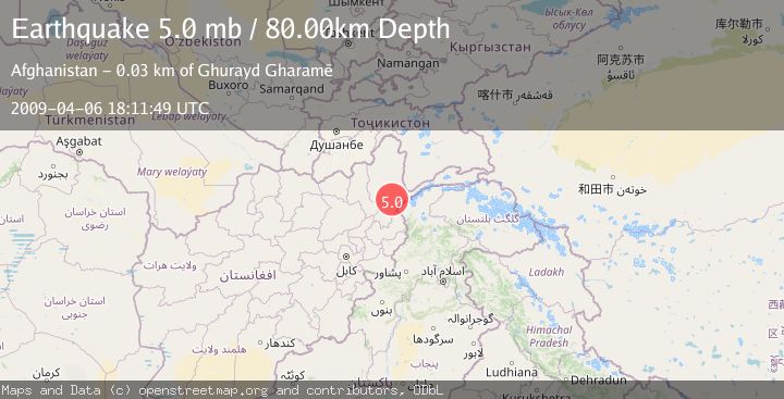 Map of HINDU KUSH REGION, AFGHANISTAN