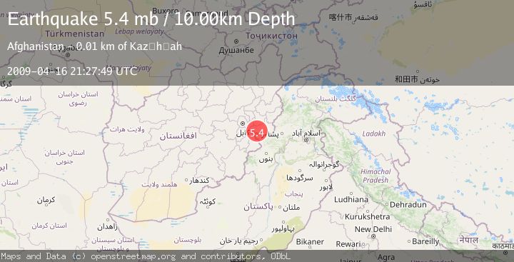 Map of HINDU KUSH REGION, AFGHANISTAN