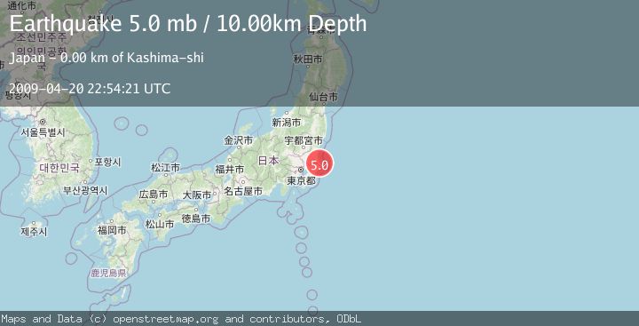 Map of NEAR EAST COAST OF HONSHU, JAPAN