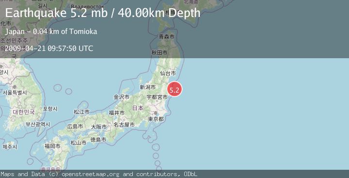 Map of NEAR EAST COAST OF HONSHU, JAPAN