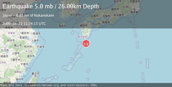 Map of KYUSHU, JAPAN