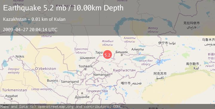 Map of CENTRAL KAZAKHSTAN