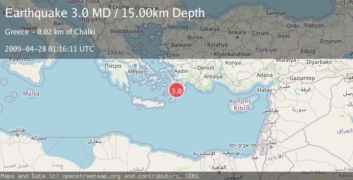 Map of DODECANESE ISLANDS, GREECE