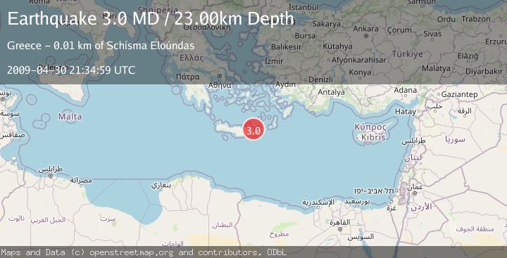 Map of CRETE, GREECE