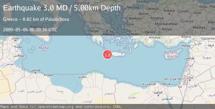 Map of CRETE, GREECE