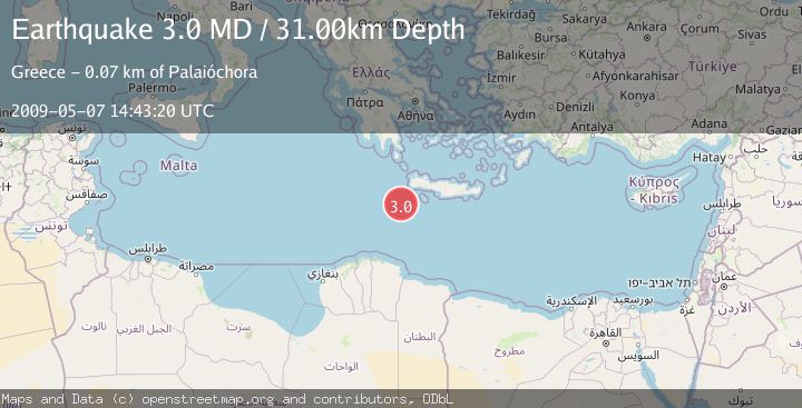 Map of CRETE, GREECE