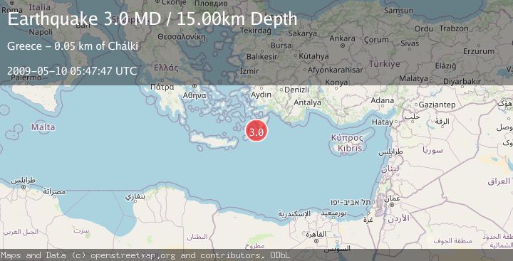 Map of DODECANESE ISLANDS, GREECE