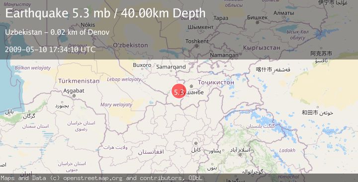 Map of EASTERN UZBEKISTAN