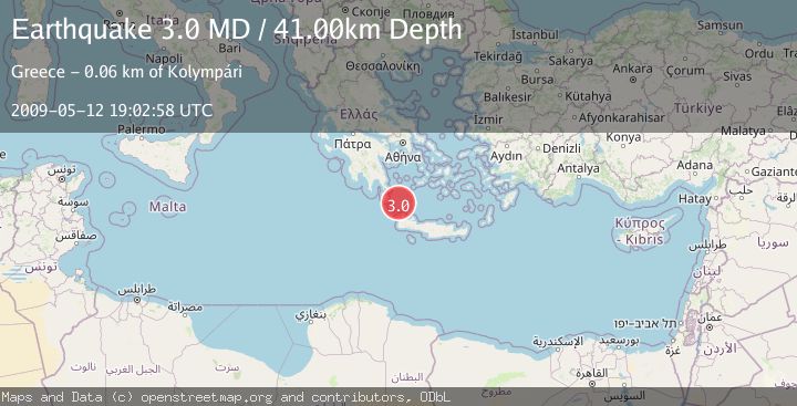 Map of SOUTHERN GREECE