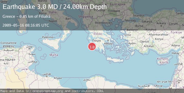 Map of SOUTHERN GREECE