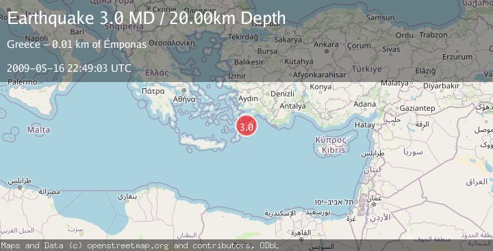 Map of DODECANESE ISLANDS, GREECE