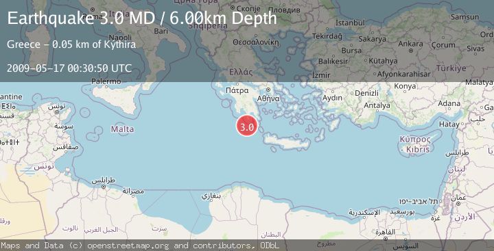 Map of SOUTHERN GREECE