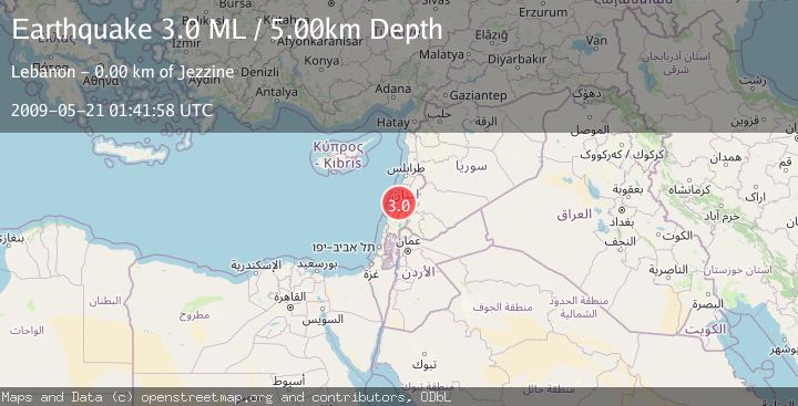 Map of LEBANON - SYRIA REGION