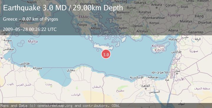 Map of CRETE, GREECE