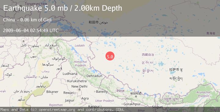 Map of WESTERN XIZANG