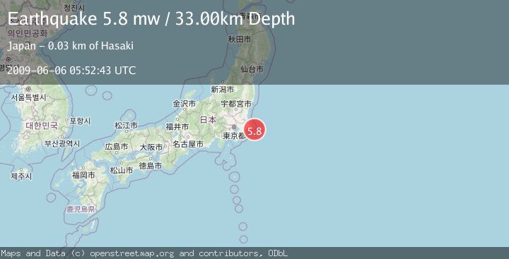 Map of NEAR EAST COAST OF HONSHU, JAPAN