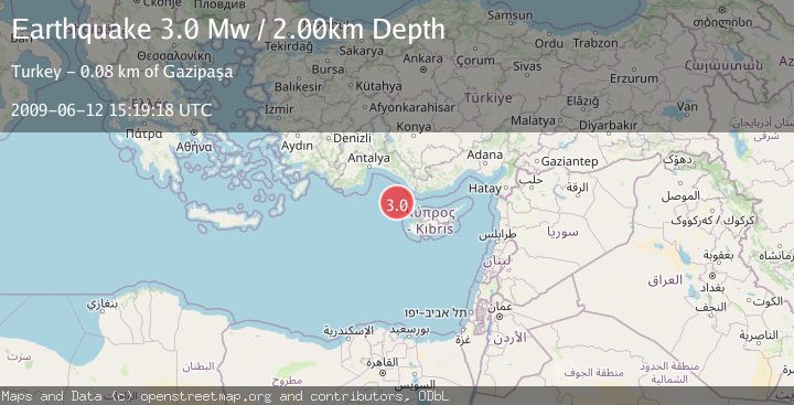 Map of CYPRUS REGION