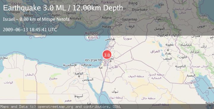 Map of DEAD SEA REGION