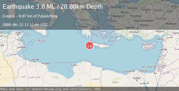 Map of CENTRAL MEDITERRANEAN SEA