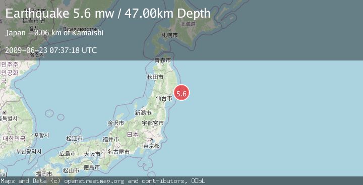 Map of NEAR EAST COAST OF HONSHU, JAPAN