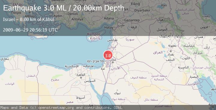 Map of DEAD SEA REGION