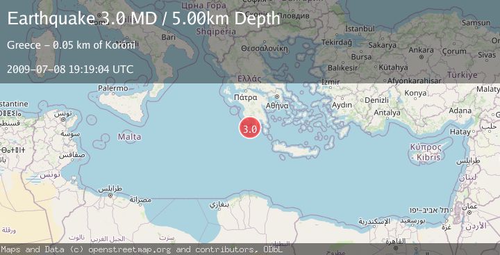 Map of SOUTHERN GREECE