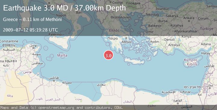 Map of CENTRAL MEDITERRANEAN SEA