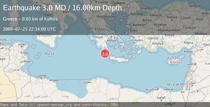 Map of CENTRAL MEDITERRANEAN SEA