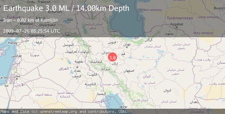 Map of WESTERN IRAN